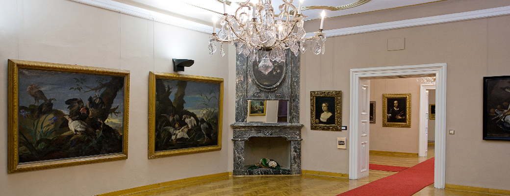 Permanent Exhibit of Old Masters in the Art Gallery in Sermage Palace